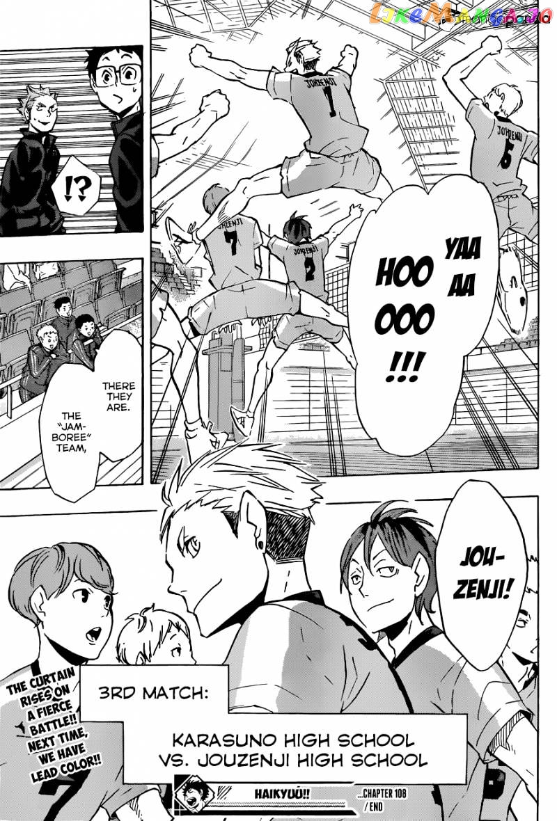 Haikyuu!!, Chapter 108 image 18